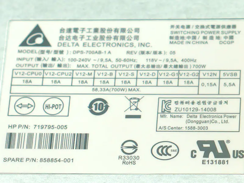 HP DPS-700AB-1 A 809053-001 Alimentation électrique
